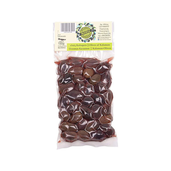 ΕΛΙΕΣ ΚΑΛΑΜΩΝ