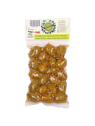 ΕΛΙΕΣ ΠΡΑΣΙΝΕΣ ΜΕ ΠΙΠΕΡΙΑ