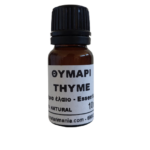 ΑΙΘΕΡΙΟ ΕΛΑΙΟ ΘΥΜΑΡΙ
